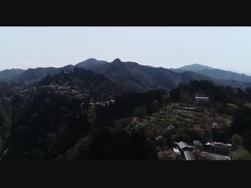 御岳山付近でドローンライブ中継 （録画）HD