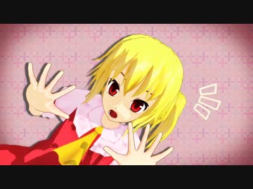 鬼畜魔理沙の裏表紙的なサムシング Episode：35