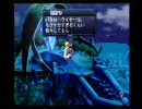 アルトネリコ　編集版４０