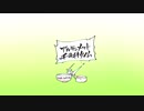 叫んで喋って＼オープンワールド!!!／歌ったったwwwwwwwwwwwwwwwwwwwwwwwwww【日比谷 輝希】【KoyoKoyo】