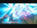 【BotW実況続編】 リンクのハイラル復興通信 part 12