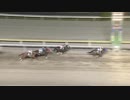 2018年4月12日船橋競馬12R 花まつり特別(B2-二組) ハドソンホーネット