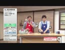 流れるような動きで咳をするQVC福島