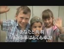 スウェーデン公共放送の子供向けの番組がやばい