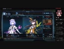 99％の絶望に抗うRPGデスエンドリクエストpart5