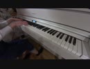 Nectar / まふまふ 耳コピして弾いてみた ピアノ ひぽさんふらわー