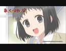 2018年-春-アニメ新番組予告集2