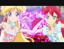 【アイカツフレンズ！】「Believe it」をぬるぬるにしてみた【HD60fps】