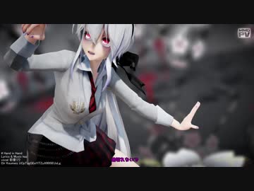 【MMD】 Hand in Hand 【haku】1080P
