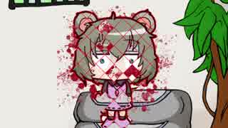 サイコロステーキ偽nyn姉貴 Gb ニコニコ動画