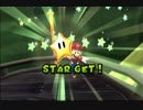 スーパーマリオギャラクシーをちょっと縛ってみた　part50