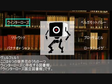 花騎士TRPG　～The History Of Spring Garden～　宣伝動画