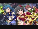 【トゥインクルリズム①】ミリオンライブ！シアターデイズ実況#066