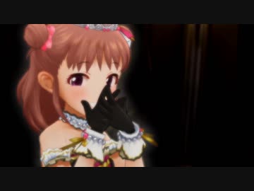 【モバマス】武内Pと棟方愛海の歩んだ歴史（後編）