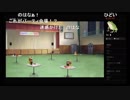 部長の 甘えかたは彼女なりに。 PS4版【実況プレイ】その32 -栗沢みゆき編-