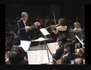 外山／大フィル：大栗裕：ヴァイオリン協奏曲