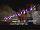 【おそ松さん偽実況】色松の愉快なマイクラ実況Part3
