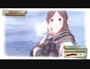 戦ヴァル４クリア後HARD６連絡橋の罠で狙撃天国大正義するだけの動画