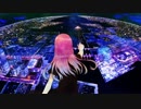 You Go N`ju Original Mix