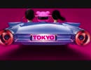 Digital Farm Animals, Shaun Frank, Dragonette - Tokyo Nights (Lyric Video)