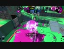 ガチアサリ実装すら知らない元S+のスプラトゥーン2 part16