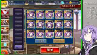 リルケと休日 ＃２３ テンマの武者修行
