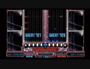 IIDXDJTROOPERS Digitank System DPA AUTOPLAY