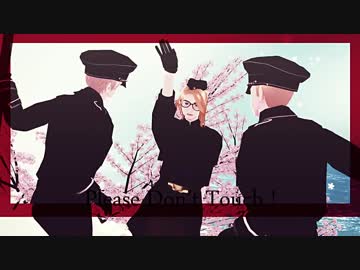 【APヘタリアMMD】髭芋TOXIC（＆脱法髭芋もあるよ～）