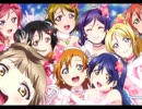 ラブライブ！ ソロキングメドレー ～μ's FINAL～