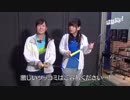 もりバド！第５回（正式名称：『大和田仁美と島袋美由利の「はねバド！」そしてバドミントンを盛り上げる特別番組』　）
