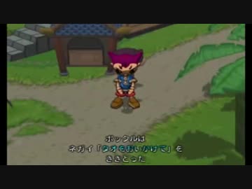 【実況】マイペースにギフトピア　part10