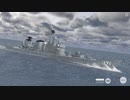 【CM3D2】 護衛艦はたかぜMOD anm例