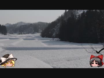 ゆっくりの田舎と自然　２２話「冬と春のあいだに」後編