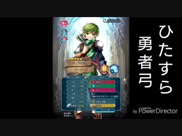 続エリーゼが出るまで＊１０【アルヴィスインファナルプレイ動画】