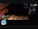 【RTA】魔女と偽りの影　56分47秒　Part2/3