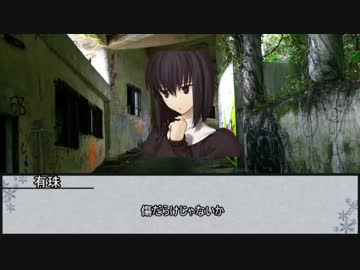 【シノビガミ】代理劇　後編【実卓リプレイ】