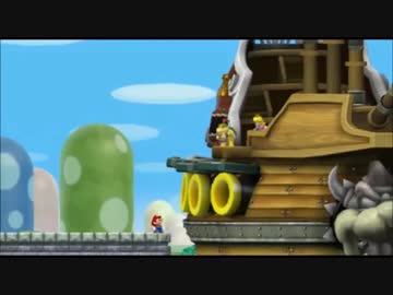 【実況】NewスーパーマリオブラザーズWii　part2