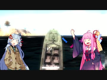 【PUBG】天然姉妹の短編道中記part3.5～ハネウマ茜が短編でええやろって～【VOICEROID実況】