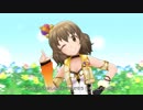 【デレステMV】 日刊？シンデレラガールズ放送局 第23号 【Flip Flop】
