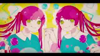 [マッシュアップ] ギミックにShake it!のオケを混ぜたらとても明るい曲になった[混ぜてみた]