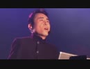 平沢進 賢者のプロペラ3 (PHONON 2550LIVE)