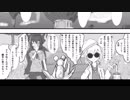 東方青心論　17話後編