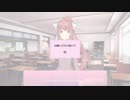 【実況】Doki Doki Literature Club!　その21