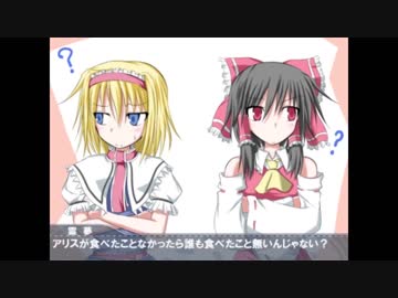 ｱﾘｽｶﾞﾀﾍﾞﾀｺﾄﾅｶｯﾀﾗﾀﾞﾚﾓﾀﾍﾞﾀｺﾄﾅｲﾝｼﾞｬﾅｲﾝﾄﾈｰｼｮﾝ?