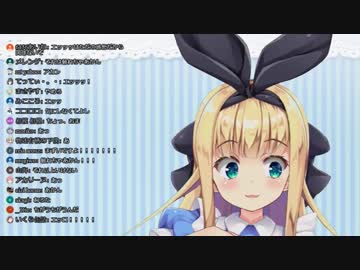 QWOPで流れた「エッッッッ」について触れる有栖