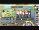 政剣マニフェスティア　SSR限定政霊と低レベルで完全勝利の旅　戦挙区1後半