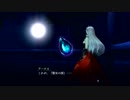 【PS4】みんなでかいよるのないくに【プレイ動画】part20