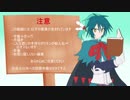 【ポケモンUSM】擬人化ポケと素人と・・・！Part2【ゆっくり実況】