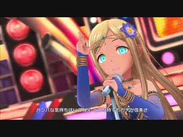 【ライラ】怒刃威の亜威怒流、羅威羅でございますよー【MV】