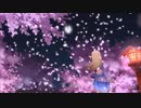 【ライラ】サクライラノコロ【MV】